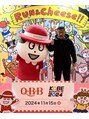 癒し床屋 ゆう寿/マスター