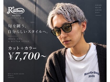 ルーダス 新保店(Rudus)の写真