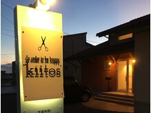 キートス(kiitos)の雰囲気（～この看板が目印です～）
