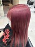 NEW ！！　最高の艶髪へ　髪質改善カラー　￥12000