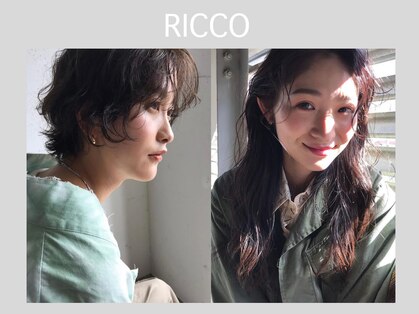 リーコセント(RICCO sent)の写真