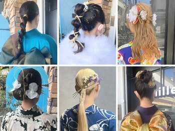 ミル(1001 mille)の写真/一級品の技術であなたの大切な日を華やかに演出！着付けのプロが担当します＊