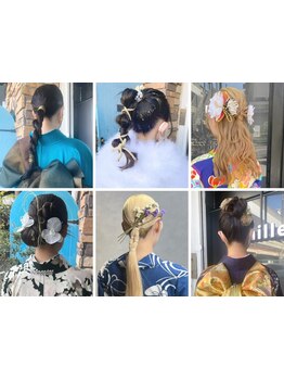 一級品の技術であなたの大切な日を華やかに演出！着付けのプロが担当します＊