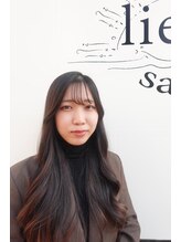 リエスタサロン 流山おおたかの森(liesta)&nbsp;古山詩織 おおたか