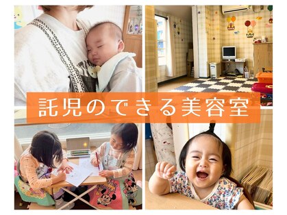 ドット ヘアー ジェム(dot.hair gem)の写真