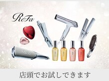 ＊ReFa公式サロン＊～ReFaの最新モデル正規販売店～