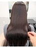 【石木限定】「髪質改善カラー」ベーシックコース＋髪質改善TR