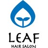 ヘア サロン リーフ(HAIR SALON LEAF)のお店ロゴ