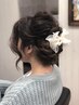 ヘアアレンジ￥3300