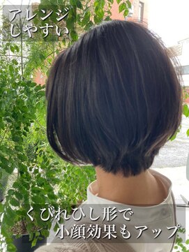 ラコスタ(LaCosTa) 脱白髪染めくびれひし形ショートボブ★アレンジ◎20代30代40代
