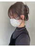 【佐藤指名】結んでも可愛い小顔になれる☆顔まわりカット