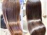 【90%の人が改善効果を実感】☆ヘアエステ＋美髪アイテム3点フルセット付☆