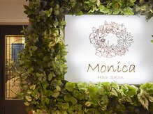 ご来店からの流れを紹介いたします♪《Monica横須賀横須賀店》