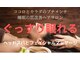 スパアンドシェービング たなかの写真