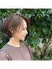 【新規限定】カット＋ケアカラー＋3stepトリートメント￥16300