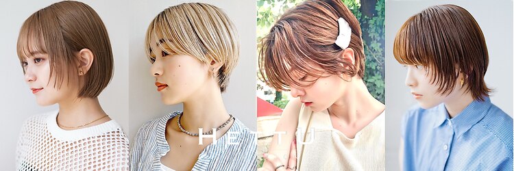 ヘッツ 仙台駅前店(HETTU)のサロンヘッダー