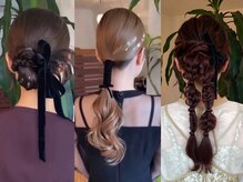 マイン(main)の雰囲気（結婚式やイベントのヘアセットも似合わせで可愛く！）