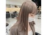 【☆透明感】ケアブリーチオンカラー+超音波アイロンTR ￥16500～