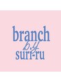 ブランチバイスリール(branch by suri-ru)/内海 圭太