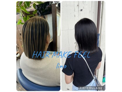 フィールリノ(FEEL lino)の写真