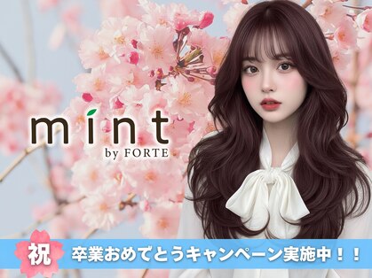 ミント バイ フォルテ(mint by FORTE)の写真