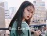 ベーシックケア【先着3名】カット+縮毛矯正+トリートメント【9 STEP】