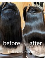 アトレ 南堀江店(attrait)&nbsp;癖を伸ばし扱いやすくなる。自然なストレートにしたい方へ