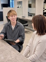 初めての方も安心してご相談ください【門前仲町・髪質改善】