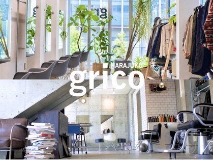 グリコ(grico)の写真
