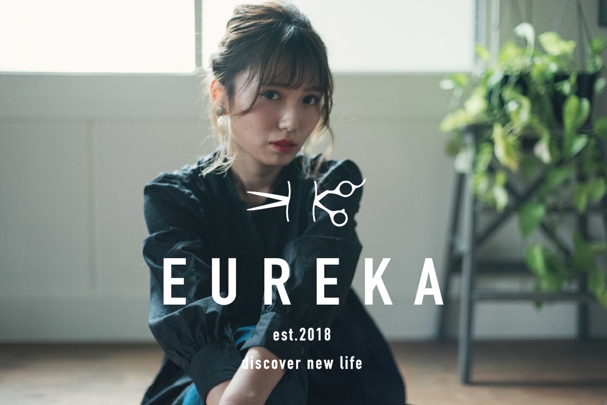 21年版 南松本で髪質改善トリートメントがおすすめの美容室10選 Beautify おすすめ美容室の口コミ ランキング情報 21年版 南松本で髪質改善トリートメントがおすすめの美容室10選 Beautify おすすめ美容室の口コミ ランキング情報