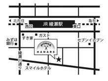 【 primoA サロンのご案内 】【綾瀬/北千住/五反野/髪質改善/個室サロン】
