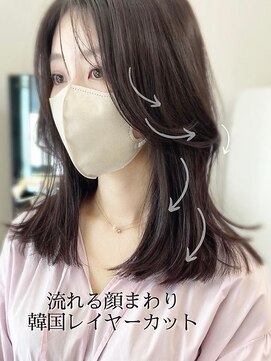 フォンズ(FONS) 小顔見せ韓国ヘア くびれヘア ツヤカラー 顔まわりカット ツヤ髪