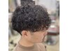 人気No.1【メンズ】カット,波巻パーマ＋シャンプー＋セット 11880円→10780円