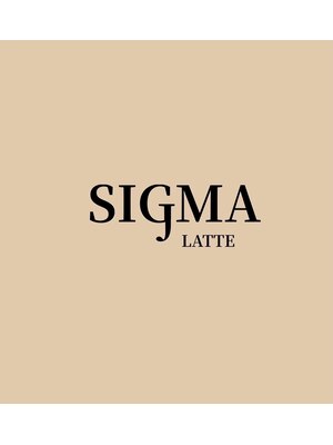 シグマラテ(SIGMA LATTE)