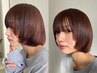 カット＋全頭縮毛矯正＋外部補修TR　20,000円