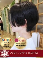 ソングバード(SONG BIRD) 【SONG BIRD]悩む髪に触れるたび、未来の美しさを信じて。