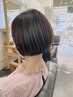 【大人気】骨格似合わせカット＋髪質改善シャンプートリートメント付き