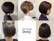 ヘアーデザインディープ hair design Deepの写真
