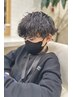 【メンズ学生限定】特殊パーマ＋カット12000円→9600円