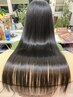 【最高級セレブヘアー】M3Dエステ・ストレート＆カット＝30000円を18000円