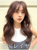 韓国風パーマ/コテ巻き風パーマ/デジタルパーマ/レイヤーカット