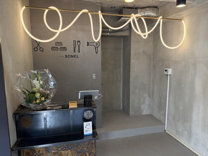 ソネル 所沢店(SONEL)の写真