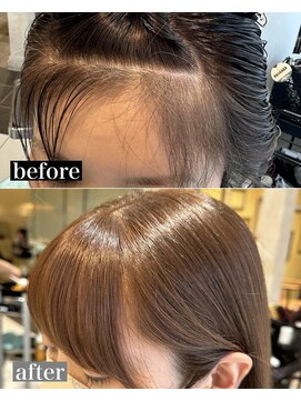 クロスパーマ　髪質改善　前髪カット