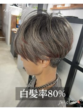 アンドグレイ 千葉船橋店(and gray.) 白髪率80%白髪で遊ぶデザインカラー×エイジングケア