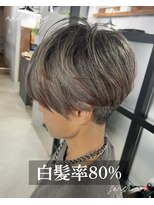 アンドグレイ 千葉船橋店(and gray.) 白髪率80%白髪で遊ぶデザインカラー×エイジングケア