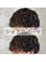 アッシュ 久が原店(Ash)&nbsp;シャドーパーマ