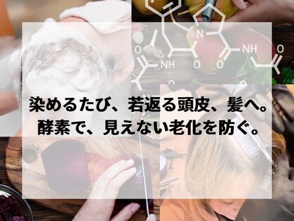 カッツ 神辺店(CUT S)の写真