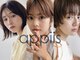 アピィス(appiis)の写真