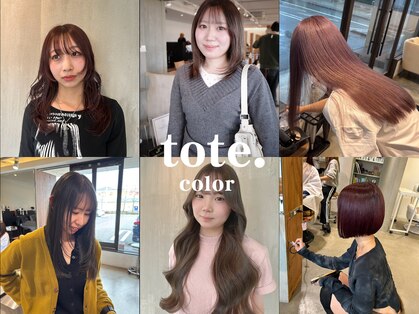 トテ(tote.)の写真