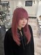 イロミ(iromi)の写真/ヘアサロンの次の日が勝負です!髪質に合わせたお手入れのご提案で自分でスタイリングを◎